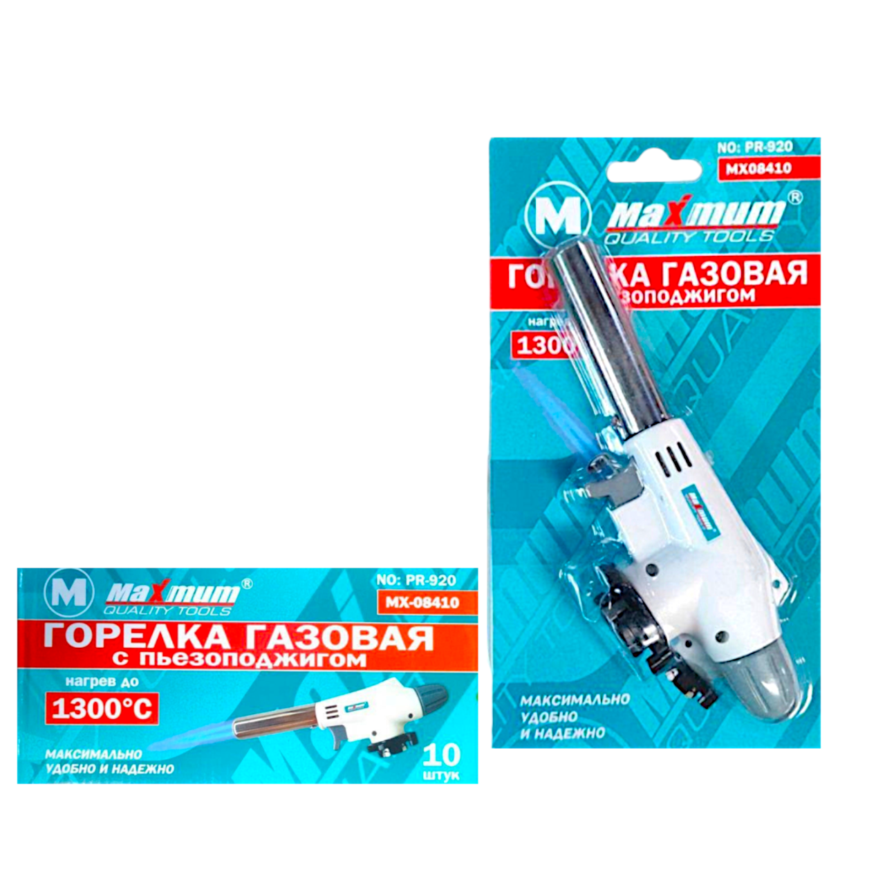 Купить оптом Горелка газовая 920 КЕРАМИКА, с пьезоподжигом, " MAXIMUM" MX 08410 (2054) горелка газовая 920 керамика, с пьезоподжигом, " maximum" mx 08410 (2054) оптом