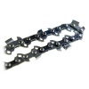 Пильная цепь для бензопилы шаг 0,325", толщина 1,3 мм, 60 звеньев, "Bolian" (29) Пильная цепь для бензопилы шаг 0,325", толщина 1,3 мм, 60 звеньев, "Bolian" (29)
