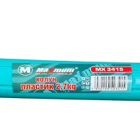 Купить оптом Топор-колун кованый 2700 гр., фиберглассовая рукоятка, «Maximum» (2120) топор-колун кованый 2700 гр., фиберглассовая рукоятка, «maximum» (2120) оптом