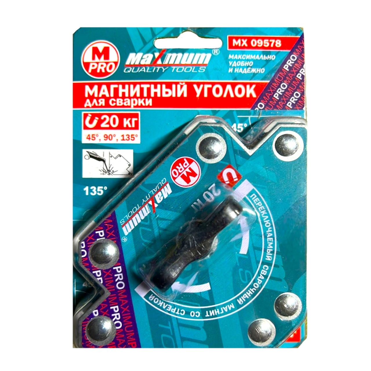 Купить оптом Магнитный уголок для сварки с переключателем 12 кг, форма стрелы, "MAXIMUM" MX 09578 магнитный уголок для сварки с переключателем 12 кг, форма стрелы, "maximum" mx 09578 оптом