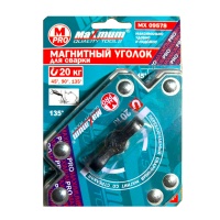 Купить оптом Магнитный уголок для сварки с переключателем 12 кг, форма стрелы, "MAXIMUM" MX 09578 магнитный уголок для сварки с переключателем 12 кг, форма стрелы, "maximum" mx 09578 оптом