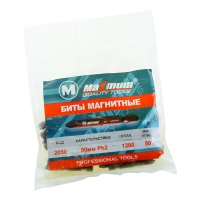 Купить оптом Насадка-бита кованая S2 PH 2, 50 мм, одностороняя, "MAXIMUM" MX 08830 (3124) Насадка-бита кованая S2 PH 2, 50 мм, одностороняя, "MAXIMUM" MX 08830 (3124) оптом