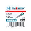 Купить оптом Пила по дереву с пластиковой рукояткой 350 мм, 5 TPI, "MAXIMUM" MX 13506 пила по дереву с пластиковой рукояткой 350 мм, 5 tpi, "maximum" mx 13506 оптом