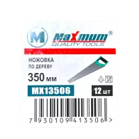 Купить оптом Пила по дереву с пластиковой рукояткой 350 мм, 5 TPI, "MAXIMUM" MX 13506 пила по дереву с пластиковой рукояткой 350 мм, 5 tpi, "maximum" mx 13506 оптом