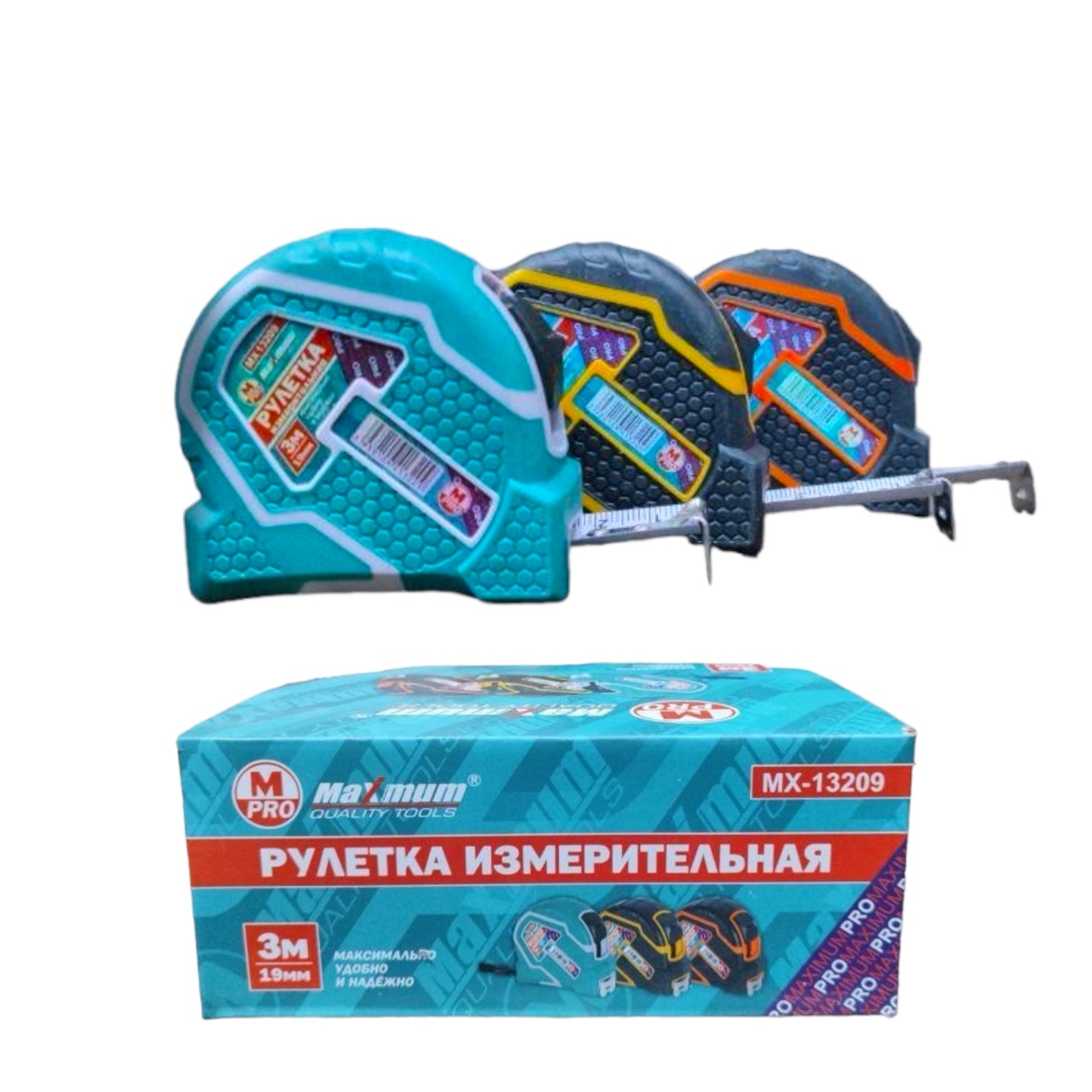 Купить оптом Рулетка измерительная  3 м * 19 мм, ТИП 110, обрезиненный ударопрочный пластик, "MAXIMUM" MX 13209 рулетка измерительная  3 м * 19 мм, тип 110, обрезиненный ударопрочный пластик, "maximum" mx 13209 оптом