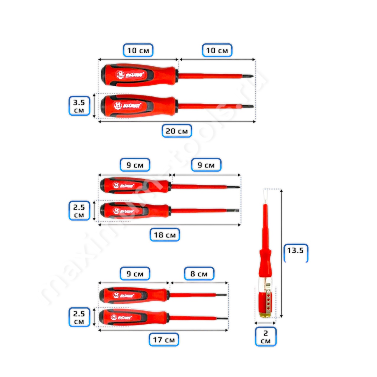 Купить оптом Набор диэлектрических отвёрток PH/SL в чехле 7 пр.,1000 v, "MAXIMUM" набор диэлектрических отвёрток ph/sl в чехле 7 пр.,1000 v, "maximum" оптом