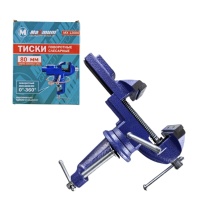 Купить оптом Поворотные слесарные тиски 80 мм, «Maximum» (2875) поворотные слесарные тиски 80 мм, «maximum» (2875) оптом