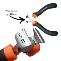 Купить оптом Кусачки торцевые мини 115 мм, CRV, резиновые рукоятки, черные, "MAXIMUM" MX 14350 кусачки торцевые мини 115 мм, crv, резиновые рукоятки, черные, "maximum" mx 14350 оптом