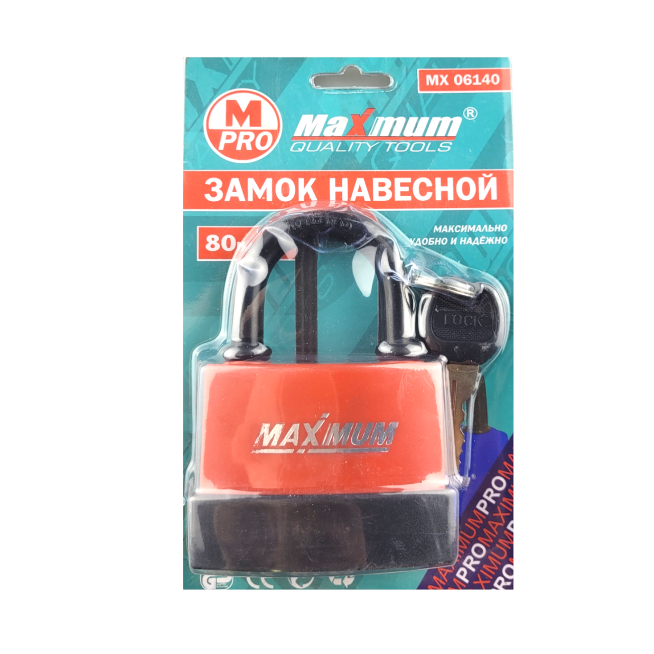 Купить оптом Замок навесной всепогодный 80 мм, автоматическое запирание, "MAXIMUM" MX 06140 Замок навесной всепогодный 80 мм, автоматическое запирание, "MAXIMUM" MX 06140 оптом