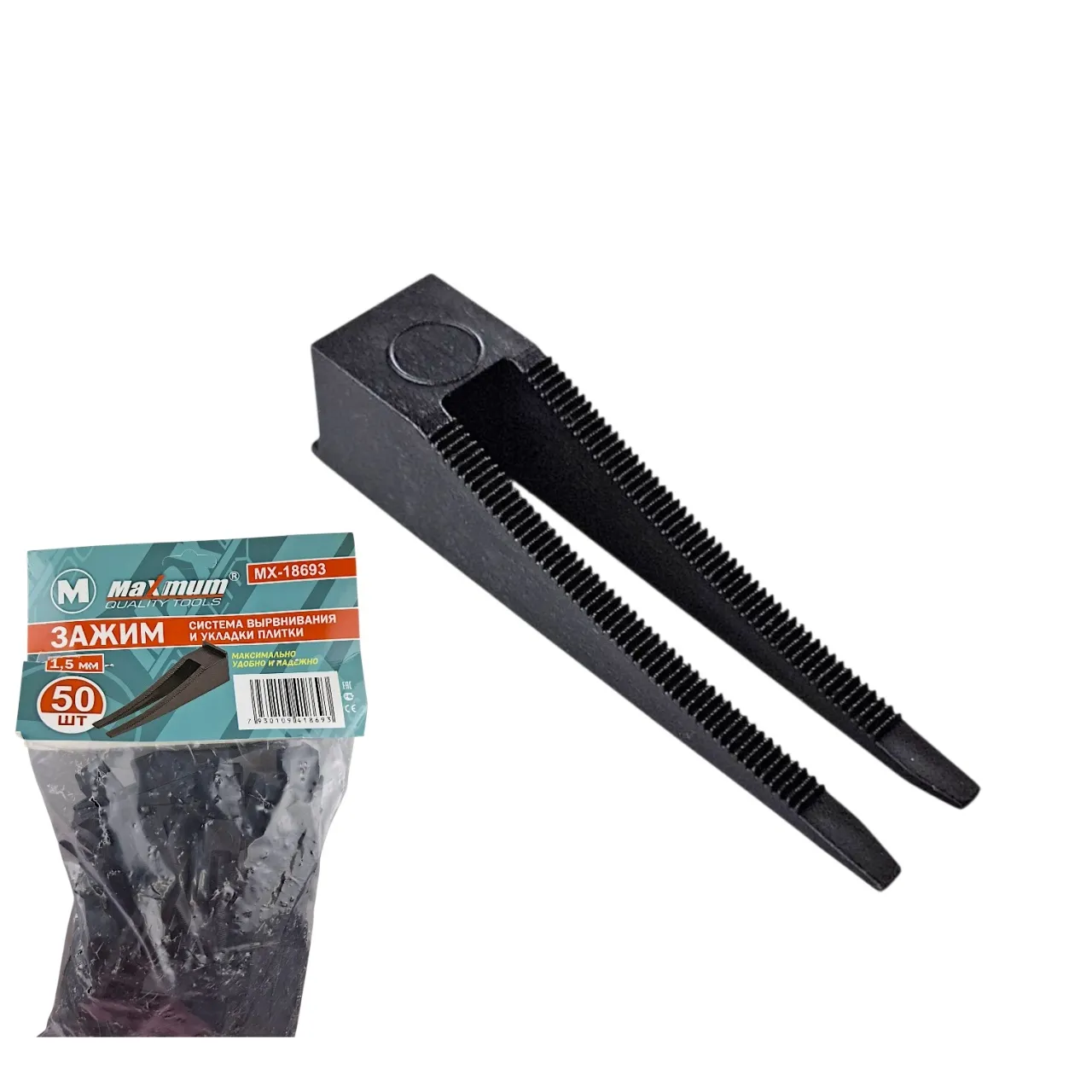 СВП зажим для укладки плитки 1,5 мм, 50 шт., "MAXIMUM" MX 18693 СВП зажим для укладки плитки 1,5 мм, 50 шт., "MAXIMUM" MX 18693