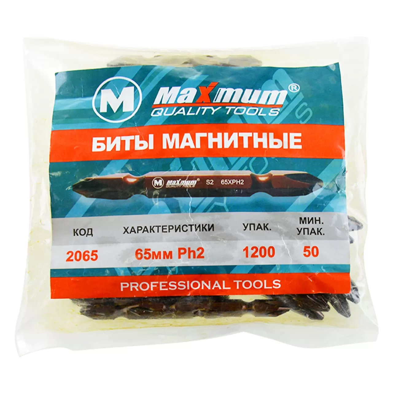 Купить оптом Насадка-бита кованая S2 PH2, 75 мм, двухсторонняя "MAXIMUM" MX 08847 (3123) кратно 100 шт. Насадка-бита кованая S2 PH2, 75 мм, двухсторонняя "MAXIMUM" MX 08847 (3123) кратно 100 шт. оптом