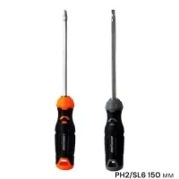 Отвертка комбинированная PH2/SL6x150 мм, «Maximum» Отвертка комбинированная PH2/SL6x150 мм, «Maximum»