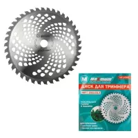 Диск для триммера 40T 255x25,4 мм, "MAXIMUM" MX 14282 (А-212-55) Диск для триммера 40T 255x25,4 мм, "MAXIMUM" MX 14282 (А-212-55)