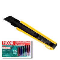 Нож канцелярский 18 мм, усиленный, 1 лезвия SK5, с автофиксатором, "MAXIMUM" MX 12158 Нож канцелярский 18 мм, усиленный, 1 лезвия SK5, с автофиксатором, "MAXIMUM" MX 12158