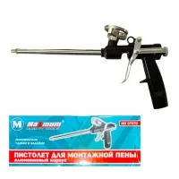 Пистолет для монтажной пены, алюминиевый корпус (черный) (2391) Пистолет для монтажной пены, алюминиевый корпус (черный) (2391)