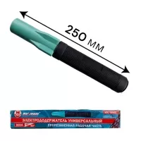 Электрододержатель 800 А, универсальный, 45/90⁰, прорезиненная рукоять, "MAXIMUM" MX 14985 Электрододержатель 800 А, универсальный, 45/90⁰, прорезиненная рукоять, "MAXIMUM" MX 14985