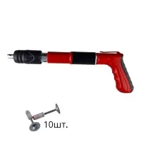 Пороховой монтажный пистолет мини с набором гвоздей, без кейса Пороховой монтажный пистолет мини с набором гвоздей, без кейса