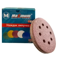 Шлифовальный круг на липучке 125 мм P 100, с отверстиями, "MAXIMUM" (кратно 100 шт) Шлифовальный круг на липучке 125 мм P 100, с отверстиями, "MAXIMUM" (кратно 100 шт)