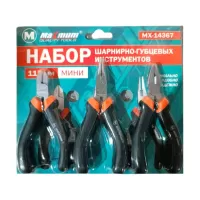 Набор шарнирно-губцевых инструментов мини, CRV, 3 предмета, резиновые рукоятки, "MAXIMUM" MX 14367 Набор шарнирно-губцевых инструментов мини, CRV, 3 предмета, резиновые рукоятки, "MAXIMUM" MX 14367