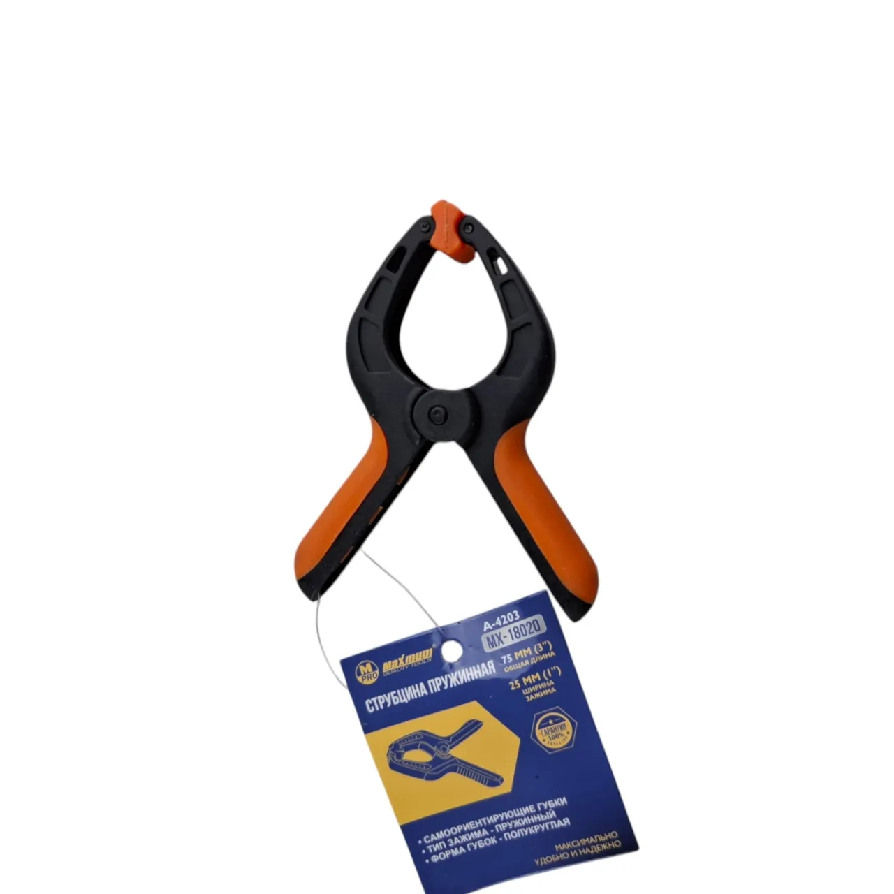 Струбцина пружинная 75×25мм, 3", "MAXIMUM" MX 18020 Струбцина пружинная 75×25мм, 3", "MAXIMUM" MX 18020