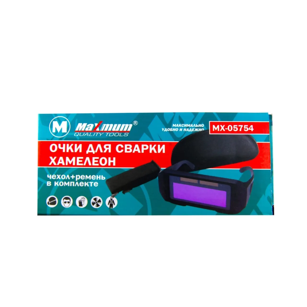 Очки для сварки хамелеон,чехол+ремень в комплекте, «Maximum» MX 05754 Очки для сварки хамелеон,чехол+ремень в комплекте, «Maximum» MX 05754
