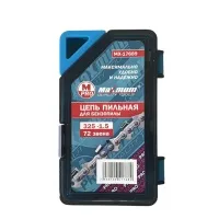 Пильная цепь для электропилы 36 - 72 звена, 18 А 325-058,9.5, " MAXIMUM" MX 17689 Пильная цепь для электропилы 36 - 72 звена, 18 А 325-058,9.5, " MAXIMUM" MX 17689
