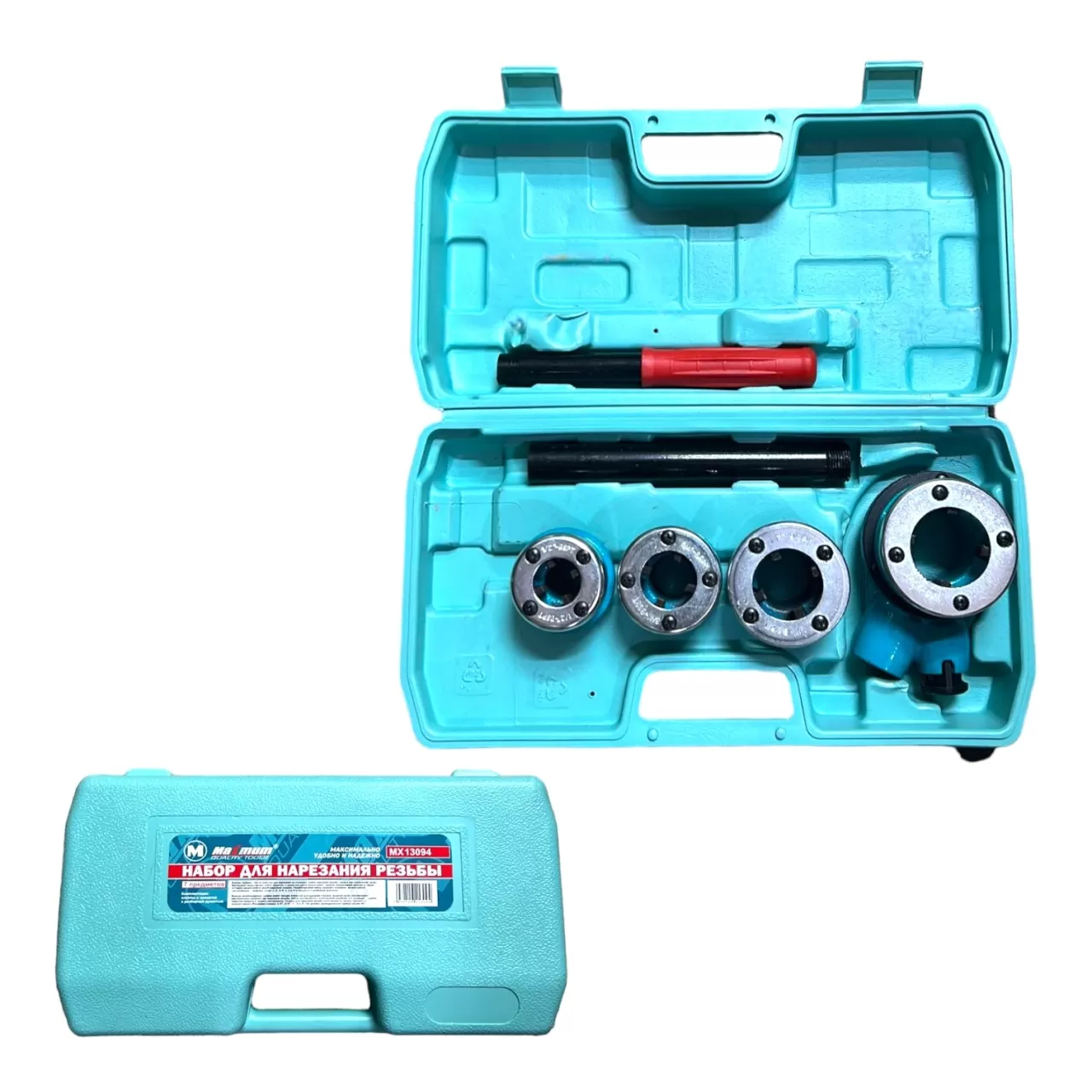 Набор для нарезания резьбы 7 предметов, в пластиковом кейсе (3275) Набор для нарезания резьбы 7 предметов, в пластиковом кейсе (3275)