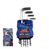 Набор шестигранников HEX мини с шаром из 9 предметов, 1,5-10 мм, 120 мм, "MAXIMUM" MX 14718 Набор шестигранников HEX мини с шаром из 9 предметов, 1,5-10 мм, 120 мм, "MAXIMUM" MX 14718