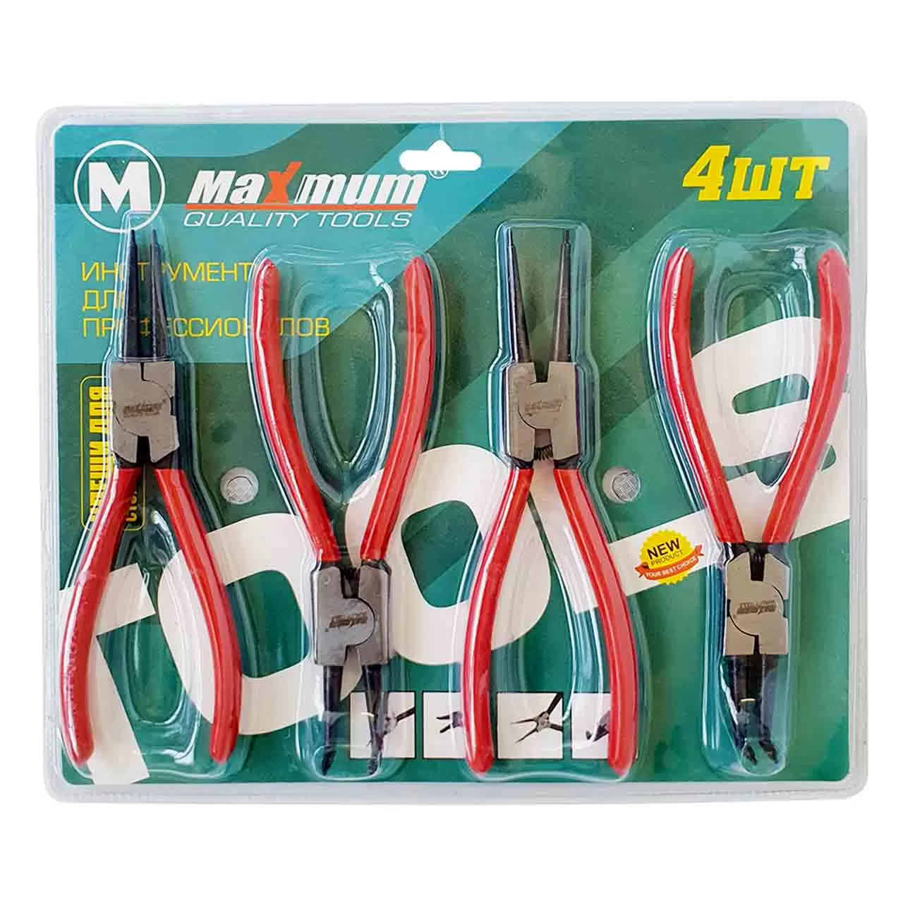 Купить оптом Набор съемников стопорных колец 175 мм, в блистере, «Maximum» набор съемников стопорных колец 175 мм, в блистере, «maximum» оптом