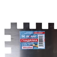 Купить оптом Гладилка зубчатая с пластиковой ручкой 450 мм×120 мм, "MAXIMUM" MX 14657 (3514) гладилка зубчатая с пластиковой ручкой 450 мм×120 мм, "maximum" mx 14657 (3514) оптом